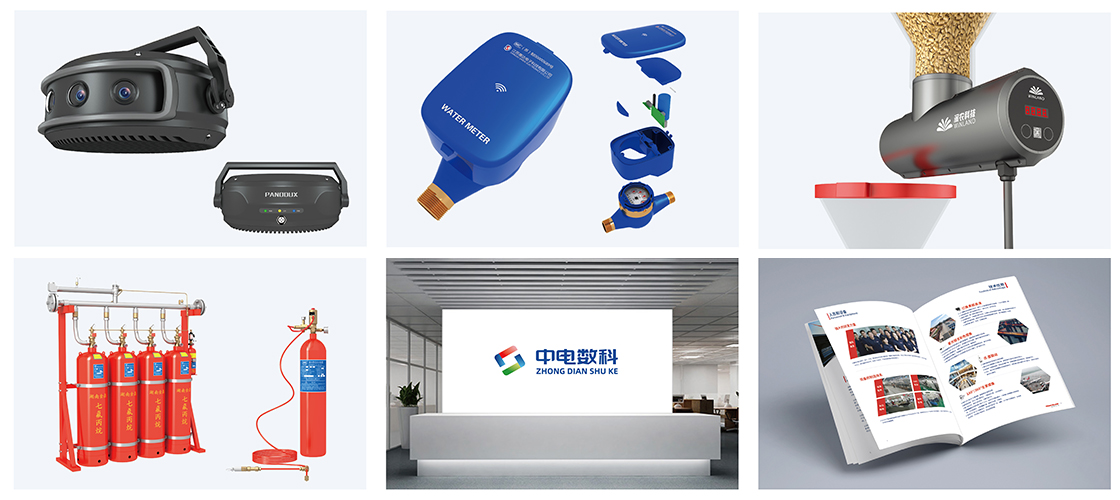 長(zhǎng)沙無限工業(yè)設(shè)計(jì)有限公司