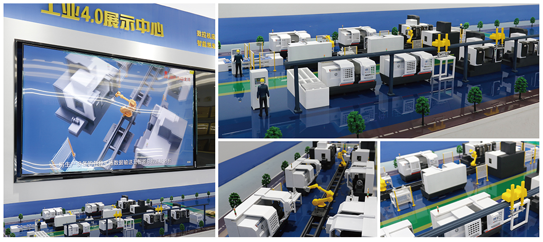 長(zhǎng)沙無限工業(yè)設(shè)計(jì)有限公司