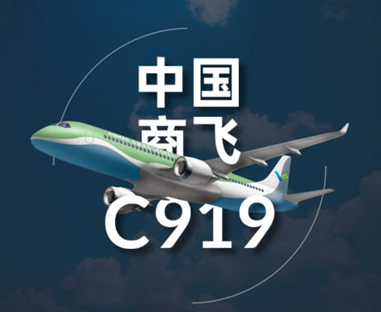 工業(yè)動畫制作公司