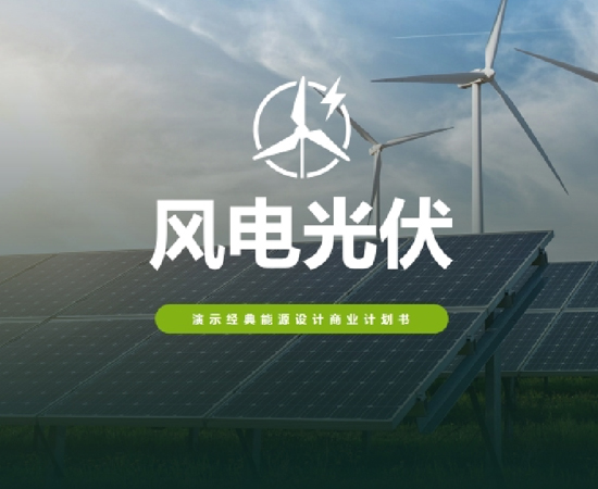 工程動漫制作公司