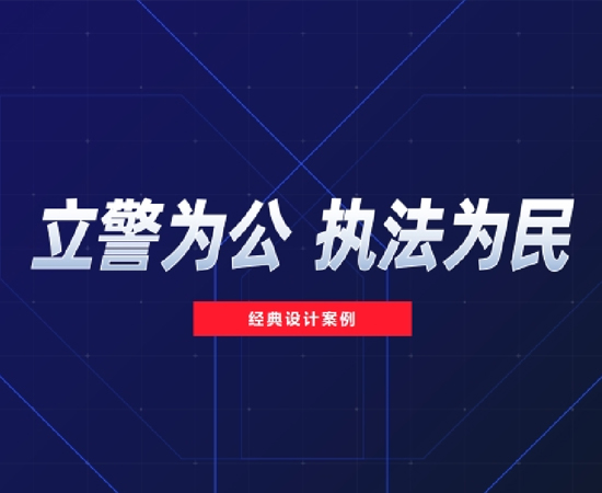 三維視頻拍攝公司