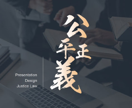 攝影拍攝影視公司