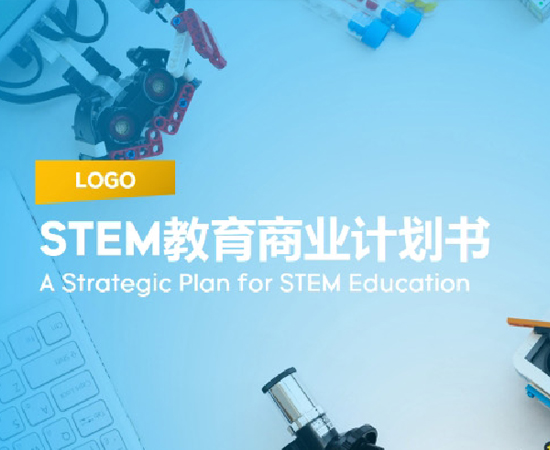 三維動畫設(shè)計公司